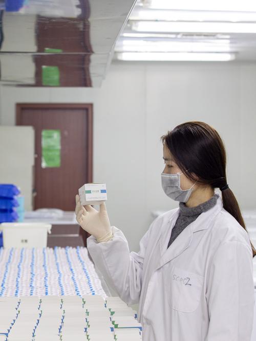 pcr 法),在江苏省医疗器械检验所完成所有项目检验,符合产品技术要求